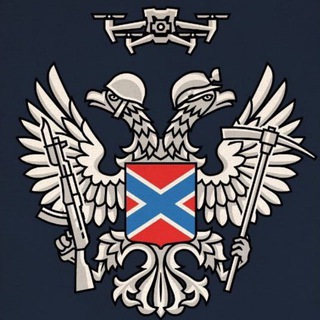 donglavnoe
