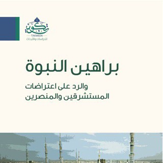 dr_sami_ameri