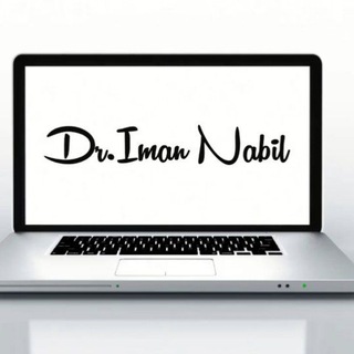 drimannabil