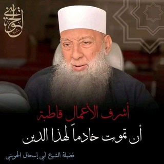 elhwani