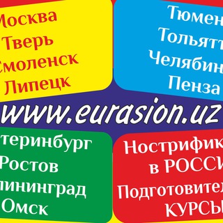 eurasionuz
