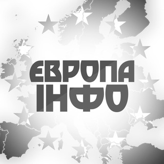 europe_info_ua