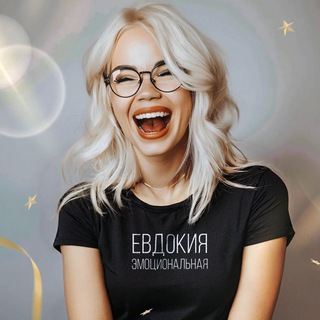 evdokia_live
