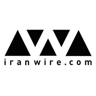 farsi_iranwire