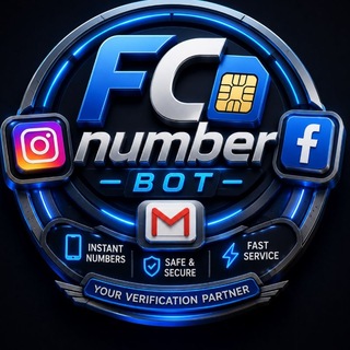 fcnumber