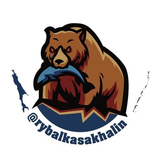 fishing_sakhalin