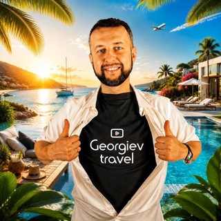 georgievtravel