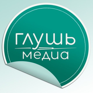 glush_media