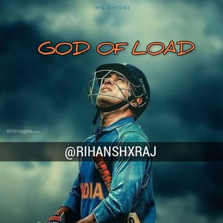 god_of_load_original