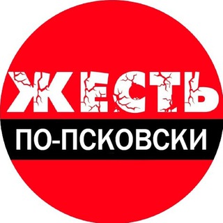gppskov