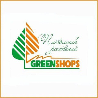 grenshops