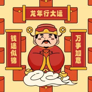 haiwaiyewutong