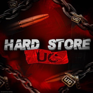 harduc1