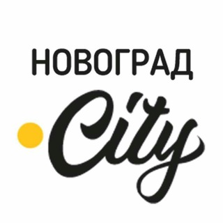 hellonovograd