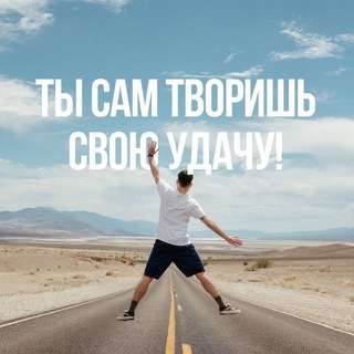 here_motivation