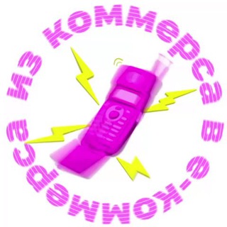 hikollegi