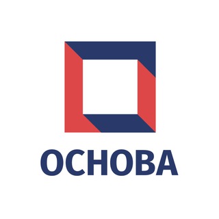 holding_osnova