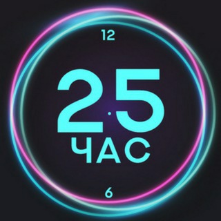 hourc