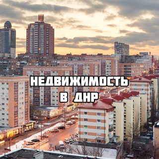 house_don