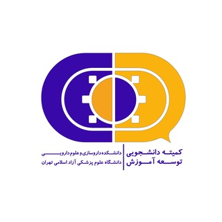 iaups_iautmu_ac_ir