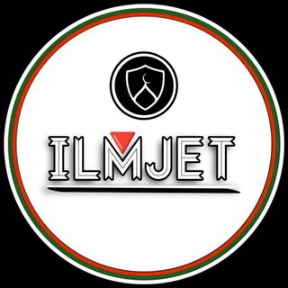 ilmjet