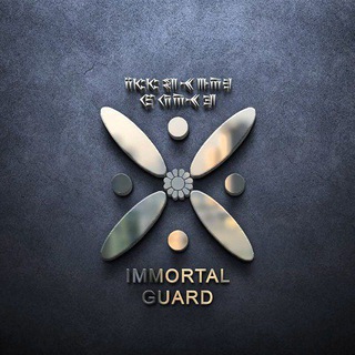 immortalguardl
