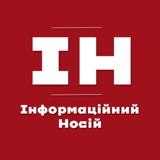 infonosiy