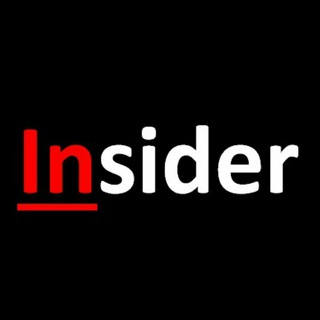 insider_market