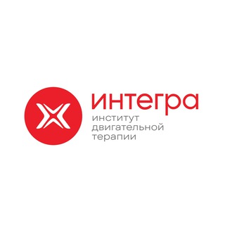 integraschool