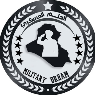 iraqi_military_1921