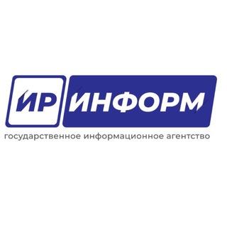 irinform15
