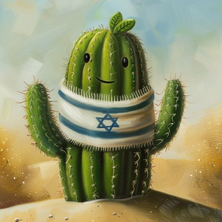 israelhumor