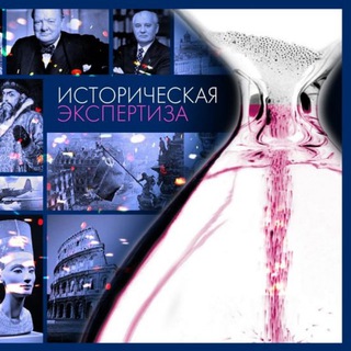 istorex_ru