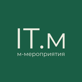iteventsrus