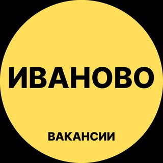 ivanovo_rabotaq
