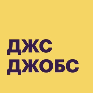 javascript_jobs_feed