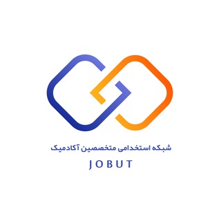 job_ut