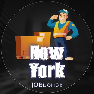 jobsinnewyork