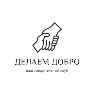 justdonor