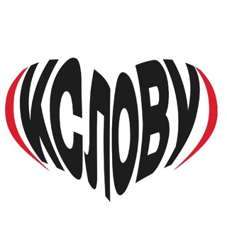 k_slovu_rugram