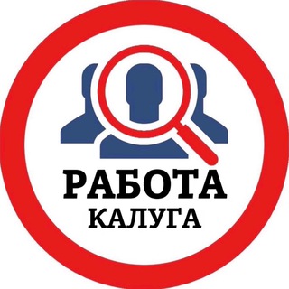kaluga_vakansii1
