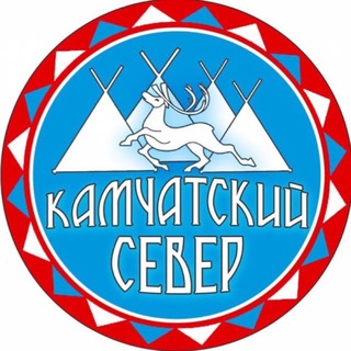 kamchatskiysever