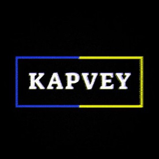 kapvey_s