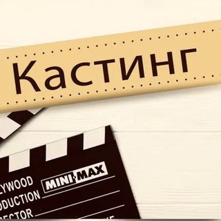 kastingi_modeli
