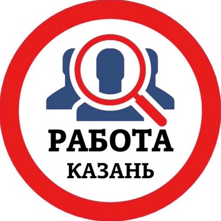 kazan_vakansiii