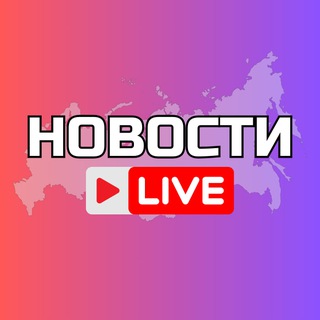 kemerovogo