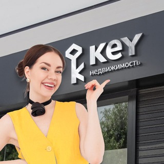 key_estate