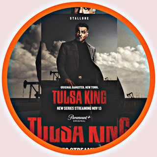 king_tulsa_vf