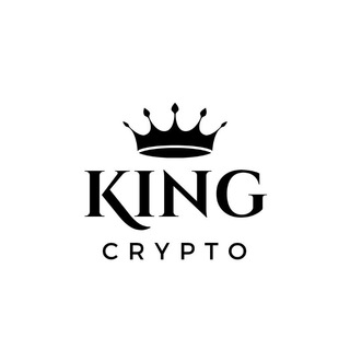 kingcryptocalls