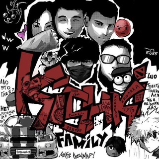 kishkifm